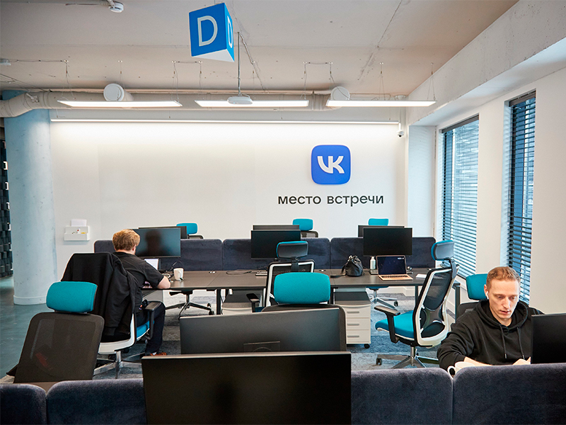 Российская компания VK Group открыла в столице Республики Беларусь Минске свой первый офис, где будут работать 50 разработчиков из команд «ВКонтакте», «Дзена» и VK Tech, сообщает компания в пятницу. VK приглашает к сотрудничеству белорусских разработ...