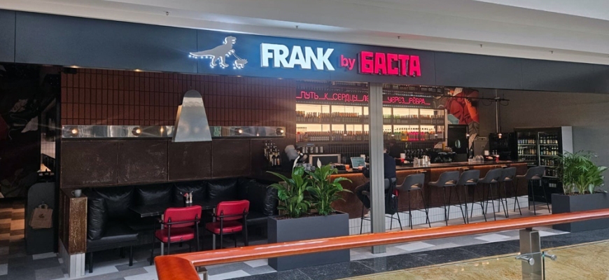 Мясной ресторан «Frank by Баста» открылся в торгово-развлекательном центре «АФИМОЛЛ Сити». Это совместный проект петербургских реберных FRANK и музыканта Василия Вакуленко (Баста). Ресторан площадью 486 кв. м расположился на пятом этаже Афимолла, где...