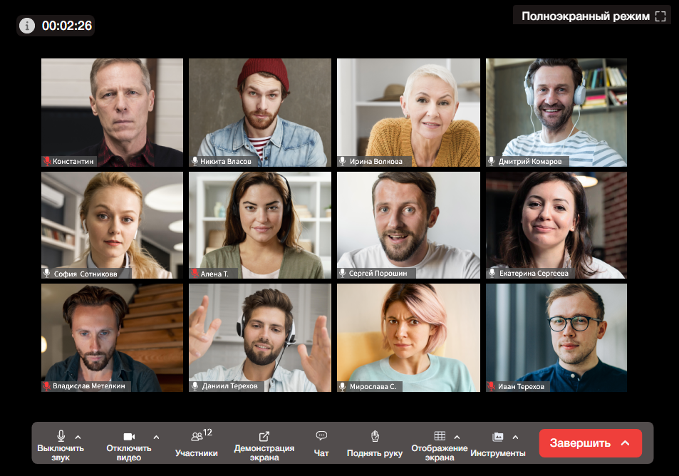VideoMost, российский вендор ПО для корпоративных коммуникаций, объявляет о выпуске новой версии продукта, которая теперь поддерживает работу из браузера на устройствах под управлением ОС Аврора, сообщил VideoMost. VideoMost это видеоконференции, мес...