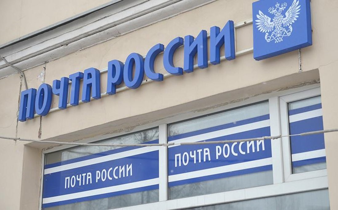 В среду «Почта России» сообщила о подписании со «СберМегаМаркетом» соглашения о сотрудничестве, по которому логистический оператор окажет услуги по сортировке и подготовке отправлений. Подключение мощностей «Почты России» к обработке заказов позволит...