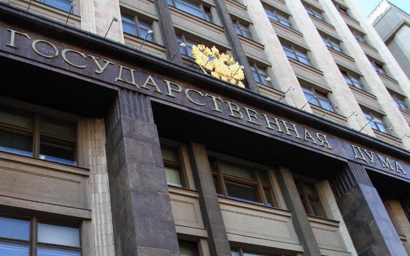 Ко второму чтению законопроекта об усилении административной ответственности за отдельные правонарушения в сфере транспортно-экспедиционной деятельности разработаны и рекомендованы к принятию поправки о введении штрафов за незаконное использование SI...