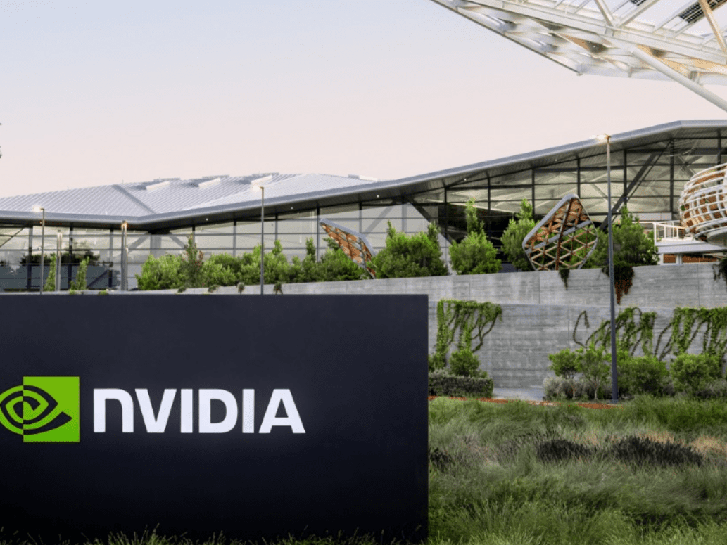 Администрация киберпространства КНР (Cyberspace Administration of China, CAC) запросила у американской Nvidia объяснения на предмет того, встраивала ли компания по требованию властей США в свои чипы бэкдоры, и обладают ли специально разработанные для...