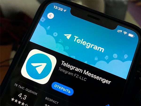 В 2023 году на 39% увеличилось число запросов на покупку аккаунтов в Telegram, которые далее «с высокой долей вероятности» используются для атак от имени политических деятелей и персон, имеющих авторитет в глазах жертвы нападения, сообщила компания A...