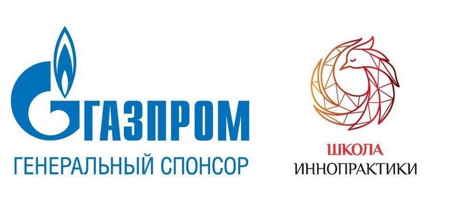 В Санкт-Петербурге в течение двух дней (28 и 29 июля) проходил III летний фестиваль Школы Иннопрактики «Глобальные ценности». Он стал логическим продолжением содержательной и доверительной беседы участников проходившего в Санкт-Петербурге 27 и 28 июл...