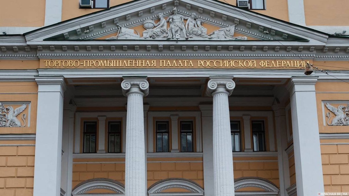 Республика Дагестан стала 47-м регионом страны, в котором принят закон о региональных торгово-промышленных палатах, сообщил вице-президент ТПП РФ Вадим Чубаров.

