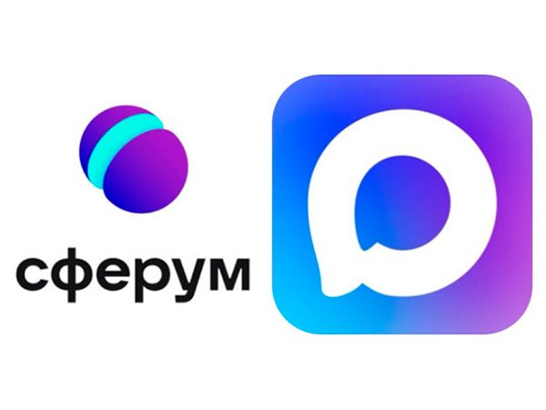 Коммуникационный сервис «Сферум» при поддержке Минпросвещения России успешно завершил все интеграционные процессы в национальный мессенджер МАХ; образовательное пространство будет запущено с нового 2025-2026 учебного года, сообщает пресс-служба VK в...