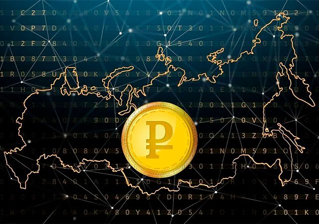 Промежуточные результаты исполнения пилотного проекта («пилотирования») практического использования цифрового рубля, начавшегося в августе 2023 года, и планы по развитию новой формы национальной валюты опубликованы на сайте Центробанка в отчёте «Цифр...