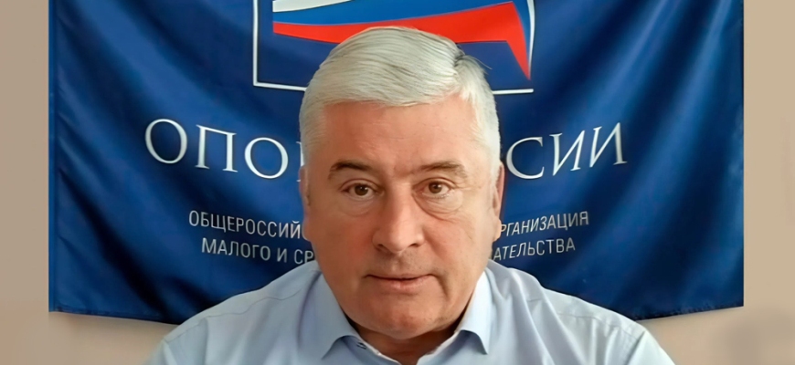 Глава амурского отделения «Опоры России» Борис Белобородов публично заявил о давлении, которое оказывают на него президиум организации и губернатор Амурской области. Поводом для конфликта послужил отказ федерального президиума «Опоры» под руководство...