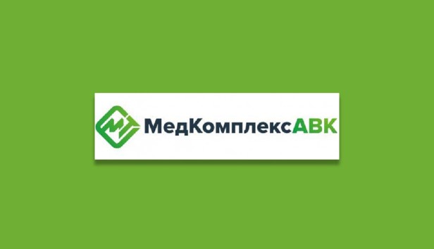 Вопрос: Все зарубежные компании, которые заявили обо уходе с рынка, перестали работать в России? МедКомплекс А.В.К.:  Нет, конечно же, это не так. Многие зарубежные производства передают свои активы российским партнерам, как это сделала буквально на...