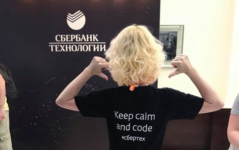 Дочерняя структура Сбербанка «Сбертех» подала заявку на регистрацию в Реестре отечественного программного обеспечения собственной серверной операционной системы — Platform V SberLinux OS Server. Новый ИТ-продукт позволит управлять инфраструктурой, ви...