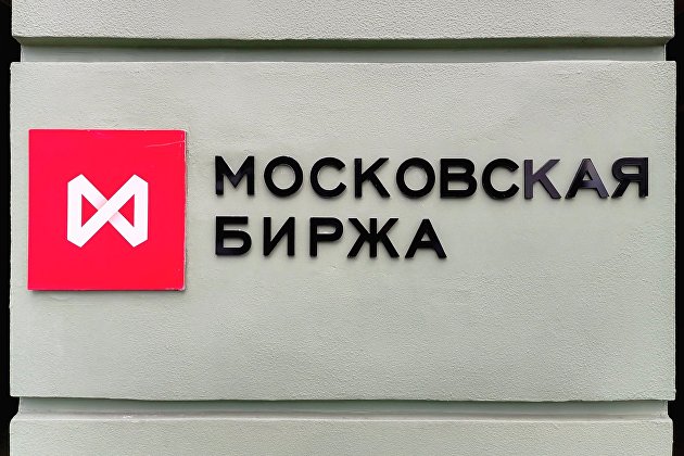 В июле индекс МосБиржи (IMOEX) вырос на 9,9% и обновил максимум с 22 февраля 2022 года, превысив 3000 пунктов, сообщил Банк России в «Обзоре рисков финансовых рынков». По всем отраслевым индексам также наблюдалась положительная динамика. Крупнейшими...