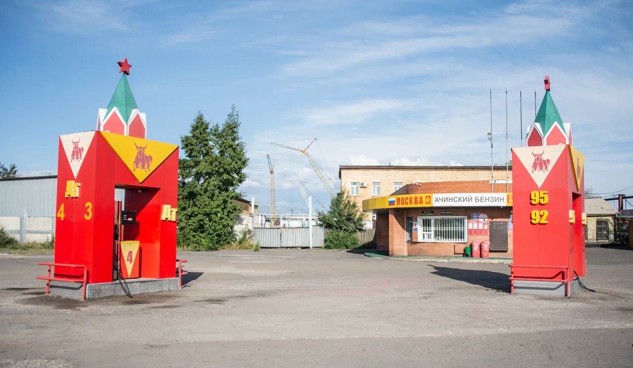 В связи с ростом цен на топливо на оптовом рынке, глава Тывы Владислав Ховалыг принял решение о субсидировании части наценки, которую делают местные предприниматели на стоимость топлива, из республиканского бюджета. Об этом он написал в своем telegra...