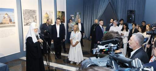 19 августа в Музейной галерее Храма Христа Спасителя открылась выставка «Москва и жизнь. Возрождение московского Храма». Выставка, приуроченная к 25-летию со дня Великого освящения Храма Христа Спасителя, посвящена Юрию Михайловичу Лужкову и его вкла...