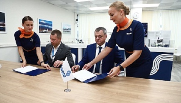 АО «Авиакомпания «Аврора» и Группа компаний (ГК) «Астра» в рамках Восточного экономического форума подписали соглашение о стратегическом партнерстве, сообщили компании. Авиакомпания «Аврора» планирует перевод всей своей ИТ-инфраструктуры на отечестве...