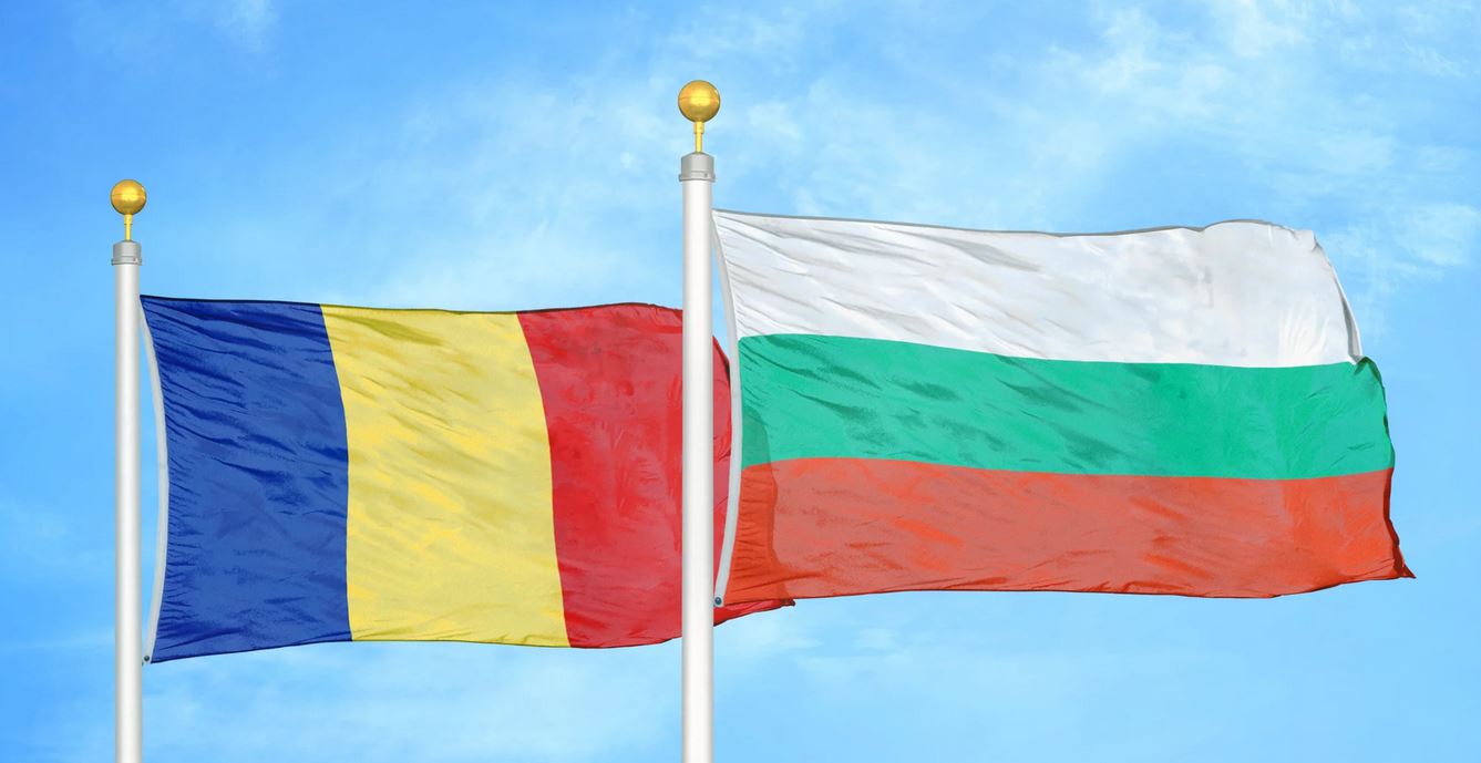 В современном глобализированном мире все больше людей стремятся обрести второе гражданство. Болгария и Румыния, входящие в Европейский Союз, предлагают привлекательные программы получения гражданства для россиян. Эти страны обладают многовековой исто...