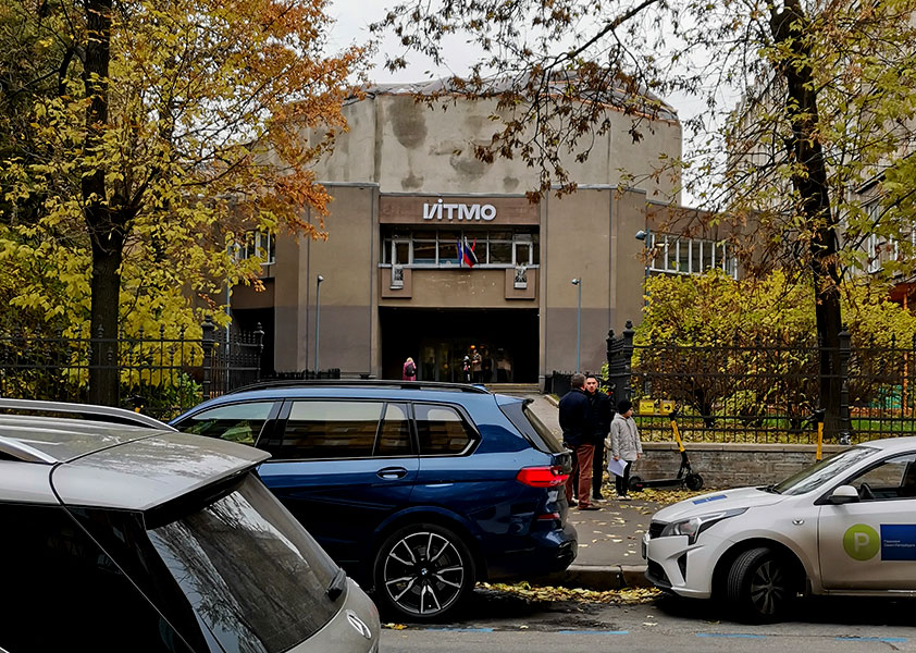 Выпускники Санкт-Петербургского национального исследовательского университета информационных технологий, механики и оптики (ИТМО) 2023 года первые в России вместе с цифровыми дипломами получат NFT-токены в социальной сети «ВКонтакте»; с помощью NFT о...