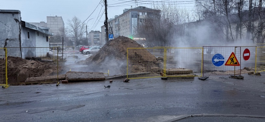 В Рыбинске местные жители вновь поднимают вопрос о бесконечных раскопках, которые стали уже привычной традицией. Ситуация с ремонтом теплосетей вызывает недовольство: работы ведутся медленно, сроки постоянно переносятся, а степень завершенности остае...