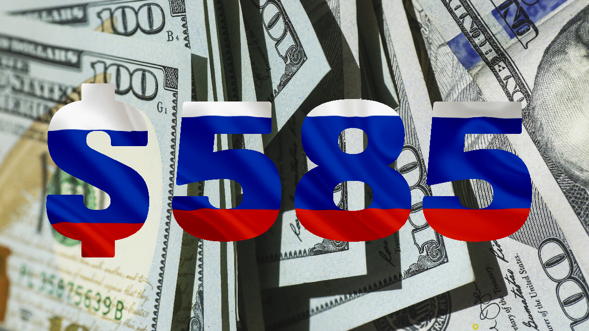 По данным Банка России, международные резервы России на 2 июня 2023 года составили $585 млрд. За неделю они уменьшились на $1,3 млрд, или на 0,2%.
