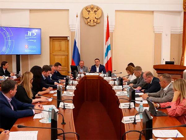 Вопросы подготовки к проведению XIII Всероссийского форума цифрового развития регионов «ПРОФ-IT», который пройдёт 13–15 октября, обсудили в Омске на заседании оргкомитета с участием губернатора Омской области Виталия Хоценко и руководителя Экспертног...