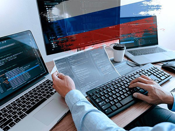 Президент России Владимир Путин утвердил перечень поручений по итогам встречи с представителями российских деловых кругов, прошедшей 26 мая 2025 года – несколько поручений касаются IT-индустрии. Правительству поручено до 1 сентября 2025 года представ...