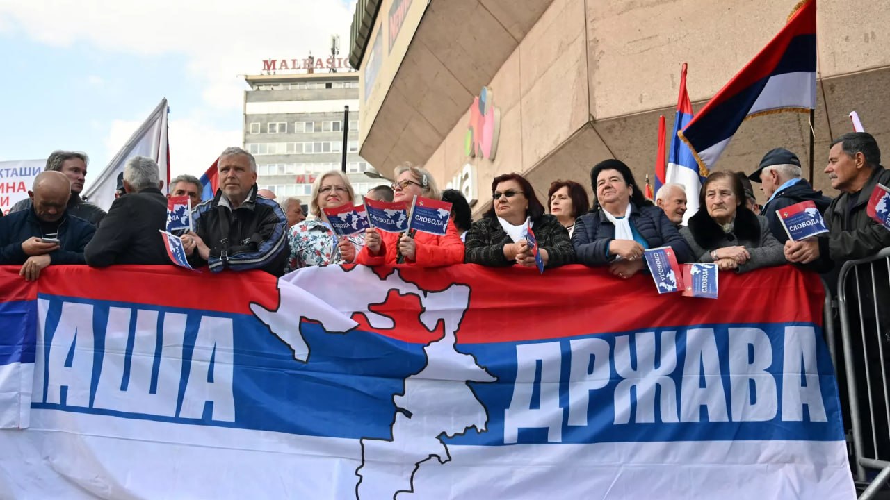 В связи с усиливающимся давлением со стороны Запада и Сараева на сербов Боснии и Герцеговины (БиГ), Республика Сербская (один из двух энтитетов БиГ) может провести референдум о своей независимости в 2024 году. Об этом заявил официальный представитель...
