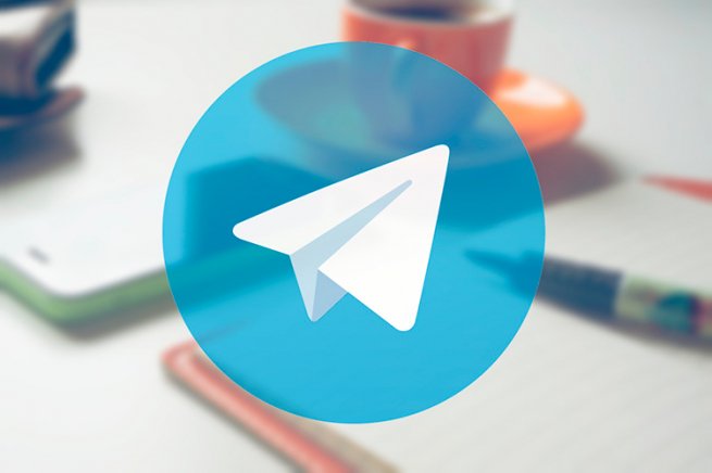 Telegram — это один из самых популярных мессенджеров в мире, привлекающий миллионы пользователей своими возможностями и функционалом. Для многих владельцев каналов и групп в Telegram важно иметь большое количество подписчиков, чтобы распространять св...