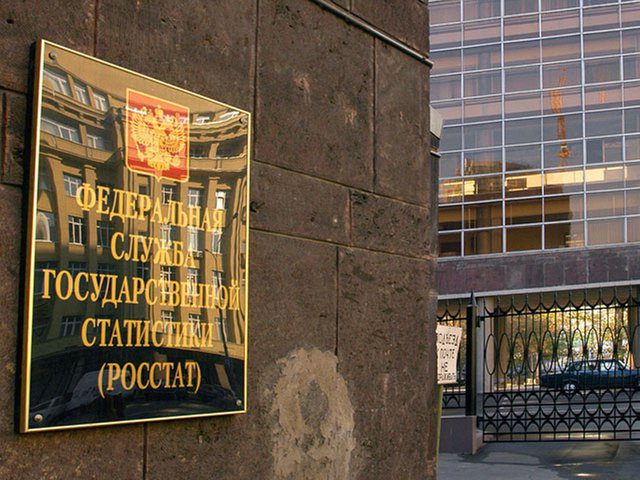 Подписано распоряжение правительства, утверждающее план мероприятий по реализации Стратегии развития системы государственной статистики и Росстата до 2030 года, в плане содержится 58 мероприятий. Сама стратегия, напомним, была принята в январе. В соо...