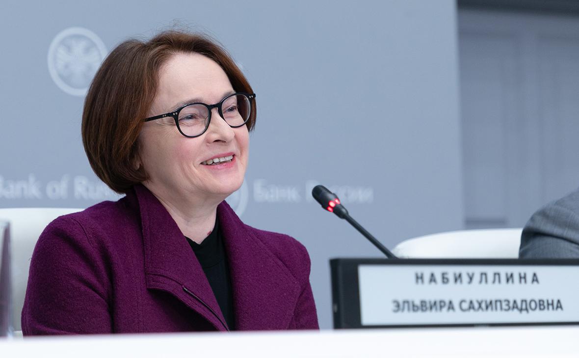 Председатель Центрального банка России Эльвира Набиуллина выступила за политику приватизации государственного имущества в стране. По ее словам, это необходимо для развития частной инициативы и повышения конкуренции.
