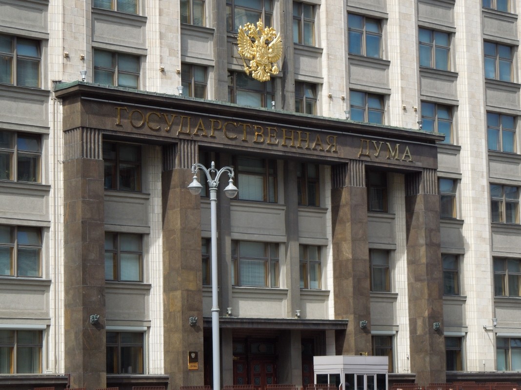 Депутаты Госдумы приняли в третьем чтении поправки в Уголовный кодекс РФ, которые позволят конфисковывать имущество, украденное в результате киберпреступлений. Напомним, согласно документу, будет изыматься имущество, полученное в результате неправоме...