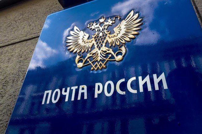 «Почта России» договорилась с ГК «Солар», Positive Technologies и «Лабораторией Касперского» о переиспользовании лучших практик, сформированных во время совместного проекта, в других компаниях; соответствующее соглашение подписано в преддверии Дня ро...