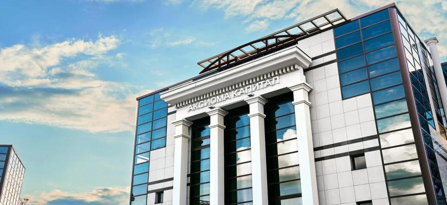 В конце июня 2025 года Управляющая компания ООО «Аксиома Капитал» согласовала Правила доверительного управления для трех закрытых паевых инвестиционных фондов, ориентированными на квалифицированных инвесторов. Фонды будут находиться под управлением У...
