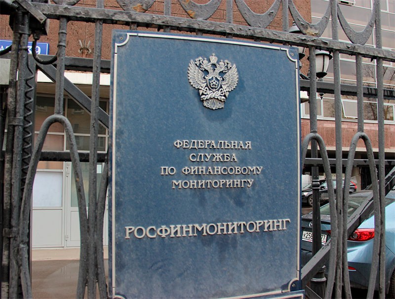 Председатель правительства Михаил Мишустин подписал распоряжение о финансировании разработки системы обмена информацией (СОИ) со странами Центральной и Юго-Восточной Азии, Ближнего Востока, Африки и Латинской Америки, которая станет одним из инструме...