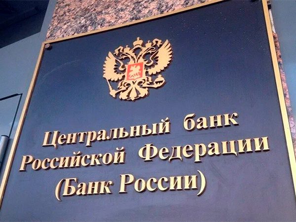 В январе-марте 2025 года количество жалоб в Банк России от потребителей финансовых услуг и инвесторов увеличилось на 23,6% по сравнению с аналогичным периодом прошлого года – до 95 тысяч жалоб, сообщает Центробанк. Жалобы на микрофинансовые организац...