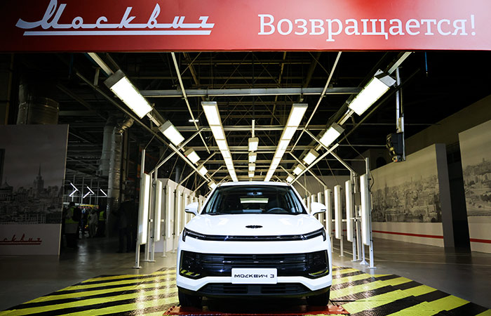 С момента запуска в 2022 году завод «Москвич» выпустил около 27 тысяч автомобилей. Об этом в интервью агентству ТАСС заявил директор предприятия Александр Мигаль.
