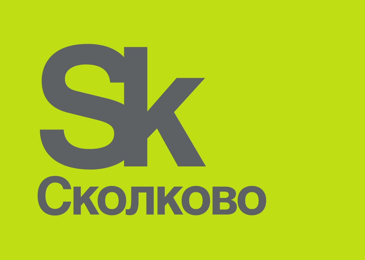 Фонд «Сколково» при поддержке Минэкономразвития России представил правительственной рабочей группе «Искусственный интеллект» требования к конкурсной документации по поддержке пилотных проектов апробации технологий искусственного интеллекта. Специалис...