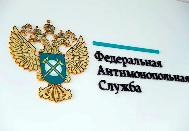 На электронных аукционах при закупках вычислительной техники для нужд ряда госзаказчиков обнаружены признаки нарушений антимонопольного законодательства, сообщает ФАС в среду. Служба возбудила дело в отношении ООО «Бизнес Стандарт», ООО АКБ «Барьер»...