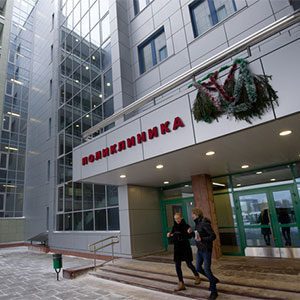 Приказом Минздрава утверждён новый порядок выбора медицинской организации за пределами территории субъекта РФ, в котором проживает гражданин – с 1 сентября 2025 года направление заявления возможно в том числе через единый или региональный портал госу...