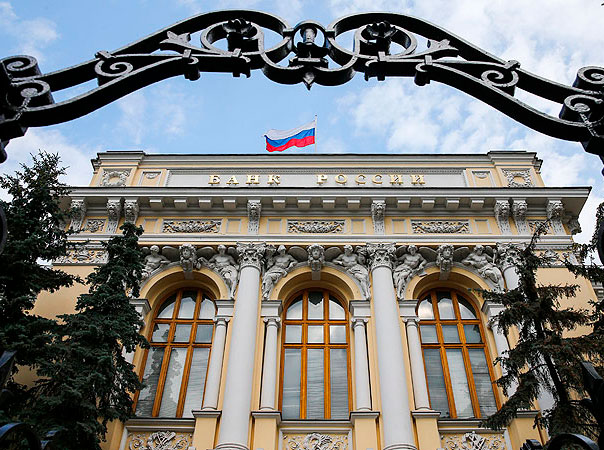 Совет директоров Банка России утвердил основные направления развития информационной безопасности (ИБ) кредитно-финансовой сферы на 2023-2025 годы; стратегический документ в значительной степени посвящен защите прав потребителей финансовых услуг и пов...