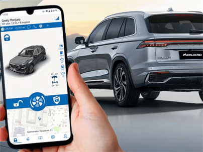 ИБ-организация NIS Cooperation Group (в неё входят представители агентства по сетевой и информационной безопасности Евросоюза (ENISA) и Еврокомиссии) заявила о рисках, связанных с подключёнными автомобилями – злоумышленники могут использовать их в ка...