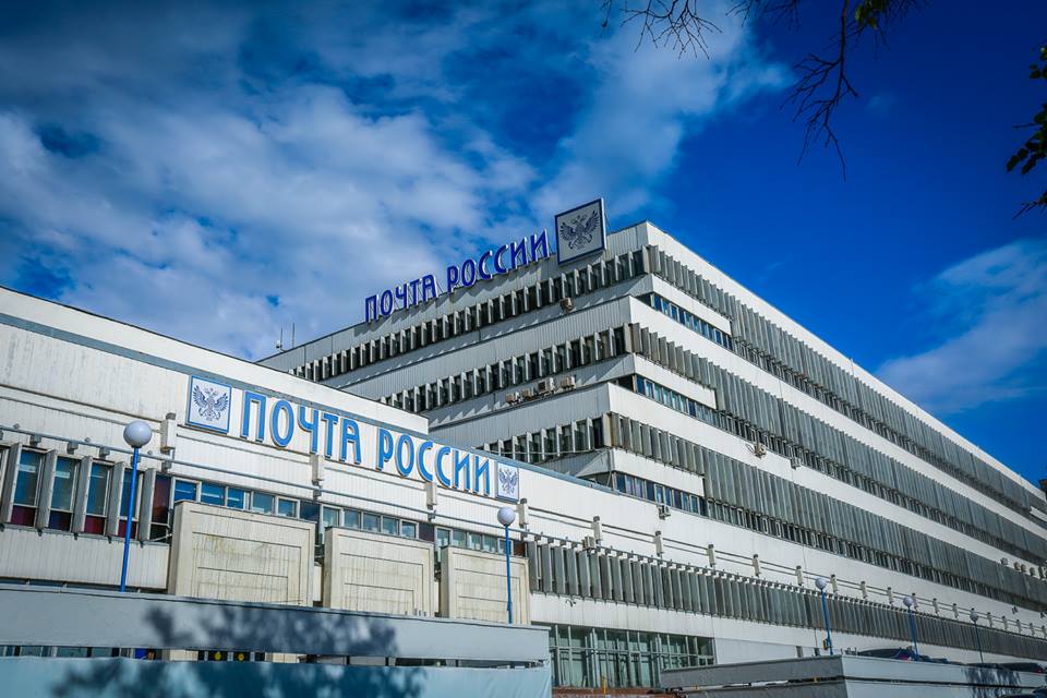 В результате аудита эффективности работы АО «Почта России» в 2020–2024 гг. и истекшем периоде 2025 года Счётная палата выявила в закупках «Почты» 61 основание для осуществления неконкурентных процедур, что «создаёт предпосылки для приобретения товаро...