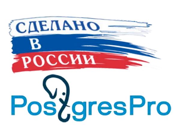 Компания Postgres Professional, разработчик российской СУБД Postgres Pro, выпустила обновление утилиты pg_probackup – приложения для резервного копирования и восстановления кластеров баз данных, сообщает компания в понедельник. Новая версия 2.8.2 сод...