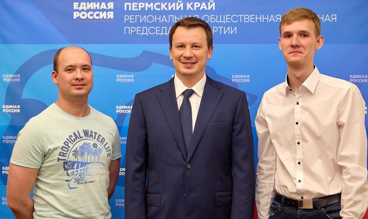 Благодарственные письма от депутата Госдумы, члена комитета по информационной политике, информационным технологиям и связи и координатора федерального проекта «Цифровая Россия» получили 11-классник из гимназии № 3 г. Перми и специалист строительного...