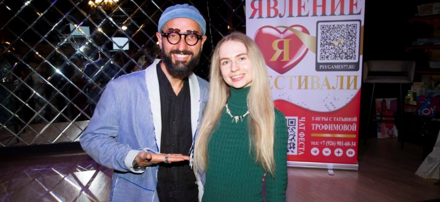 С самого детства я испытывал глубокое уважение и восхищение к профессорам, докторам наук и академикам. Эти люди всегда казались мне воплощением мудрости и знаний, и где-то в глубине души я всегда знал, что однажды тоже приду к этому пути. Мечта о том...