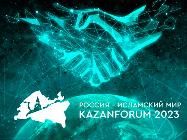 Компания Innostage и ГАУ «ИТ-парк» подписали четырехсторонний меморандум о намерениях с технопарком Ширазского Университета (Иран) и иранской компанией в области промышленной кибербезопасности Amn Pajooh Noavaran Fars, сообщает Innostage в понедельни...