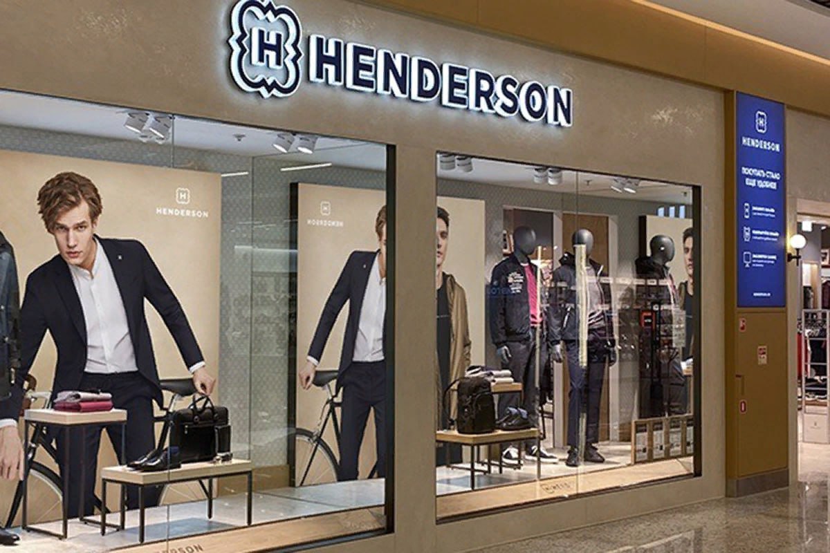 Сеть магазинов мужской одежды Henderson, которая работает на российском рынке с 1996 года, планирует провести первичное публичное размещение акций (IPO) на Московской бирже. Об этом сообщает РБК со ссылкой на четыре источника на инвестиционном рынке...