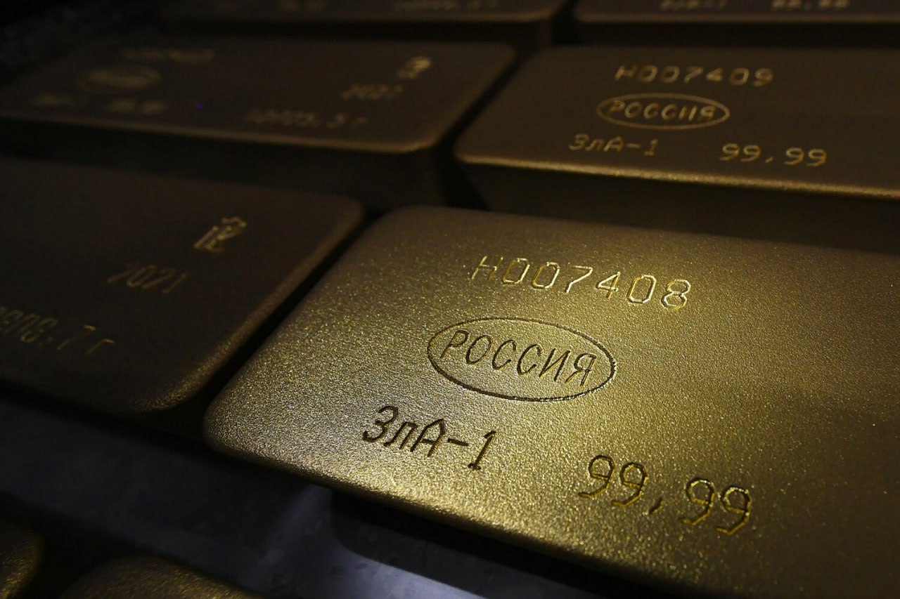 По итогам сентября 2023 года золотые резервы Российской Федерации достигли 2,36 тыс. тонн, что является самым высоким уровнем в современной истории России. Это на 44 тонны или на 2% больше, чем в предыдущем месяце. Таким образом, Россия поднялась на...