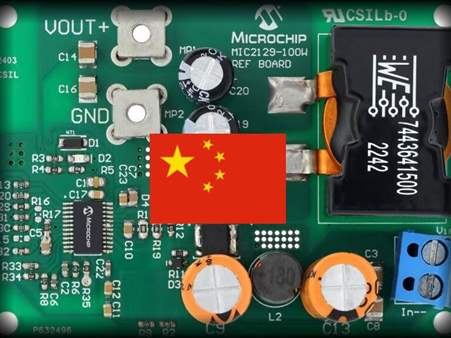 Проблемы с финансированием отмечаются у базирующегося в Нидерландах производителя чипов Nexperia (принадлежит китайской Wingtech), контроль над которым захватили власти этой европейской страны, следует из опубликованного в понедельник материала Reute...