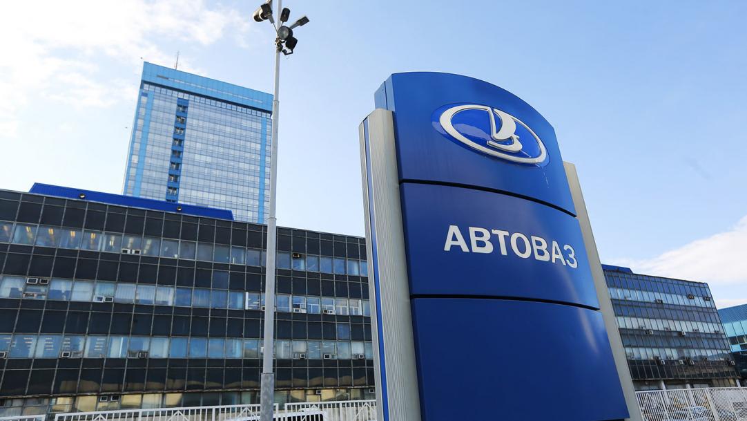 АвтоВАЗ объявил о запуске нового сервиса онлайн-продажи автомобилей Lada по заводской цене. С 28 сентября 2023 года покупатели смогут заказать и оплатить свой новый автомобиль на официальном сайте компании и получить его в ближайшем дилерском центре....