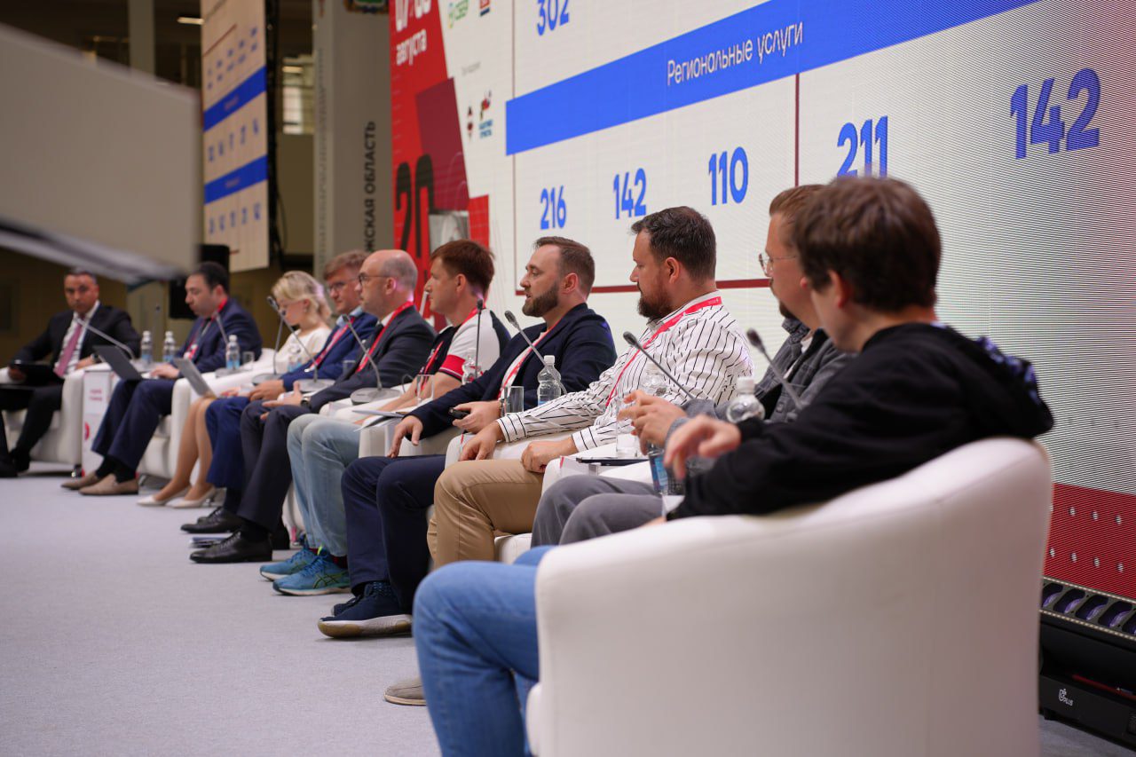 На форуме «Цифровая эволюция» заместитель министра цифрового развития, связи и массовых коммуникаций РФ Сергей Цветков рассказал о функциях ответственных за цифровые услуги. На сегодняшний день в 42 регионах назначены уже более 4600 человек, ответств...