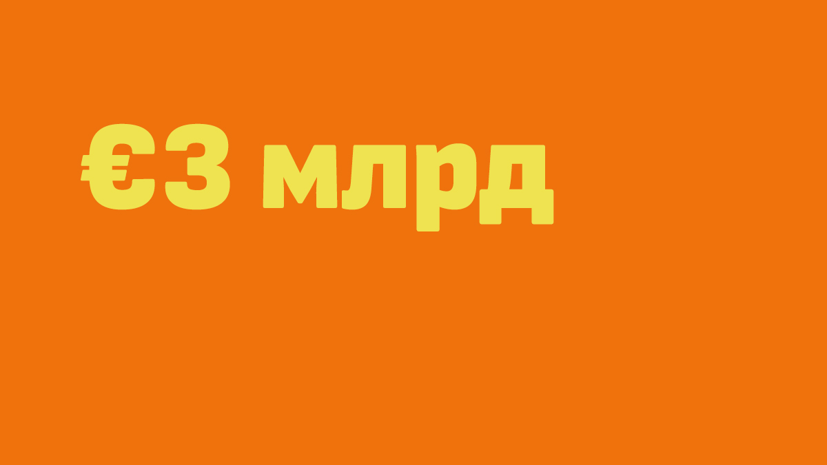 Страны Евросоюза обсудили на саммите в Брюсселе возможность использования замороженных активов России для финансирования восстановления Украины после войны. Об этом сообщил премьер-министр Бельгии Александр де Кроо, пишет Reuters.
